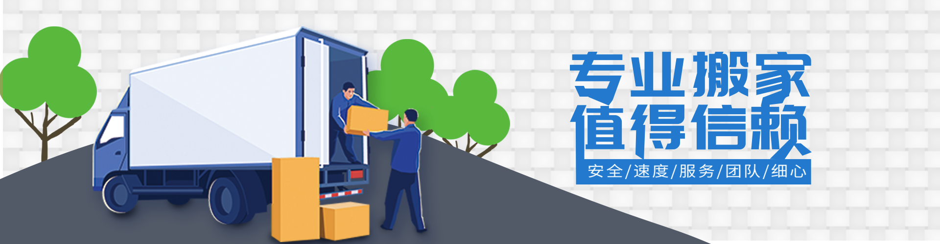 金沙娱乐(中文区)官网